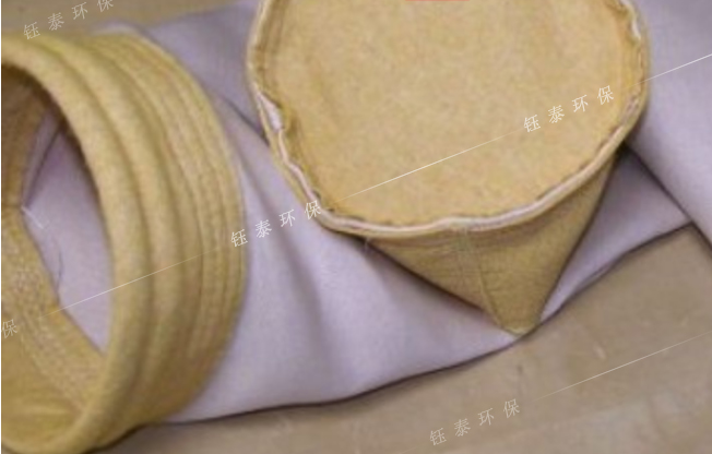 什么是玻纖除塵濾袋？